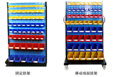 背挂式零件盒的使用案例