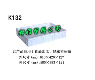 K132塑料周转筐