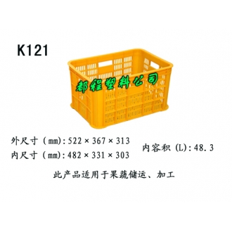 K121塑料周转筐