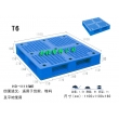 T6塑料托盘