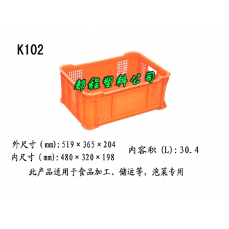 K102塑料周转筐