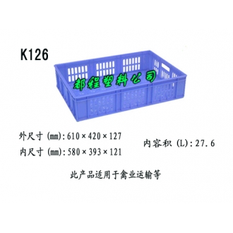 K126塑料周转筐