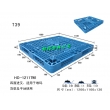 T39塑料托盘