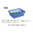 K56塑料周转筐