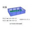 K126塑料周转筐