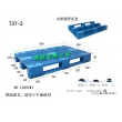 T37-3塑料托盘