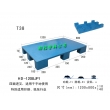 T38-2塑料托盘