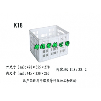 K18塑料周转筐