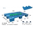 T37-2塑料托盘