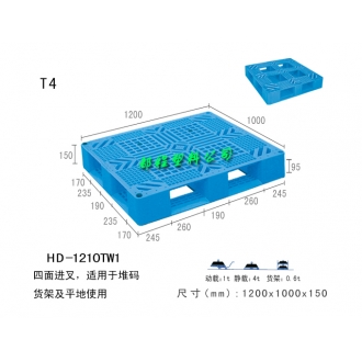 T4塑料托盘