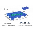 T19塑料托盘