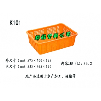 K101塑料周转筐