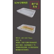 K290颠倒可堆式塑料筐