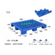 T22塑料托盘